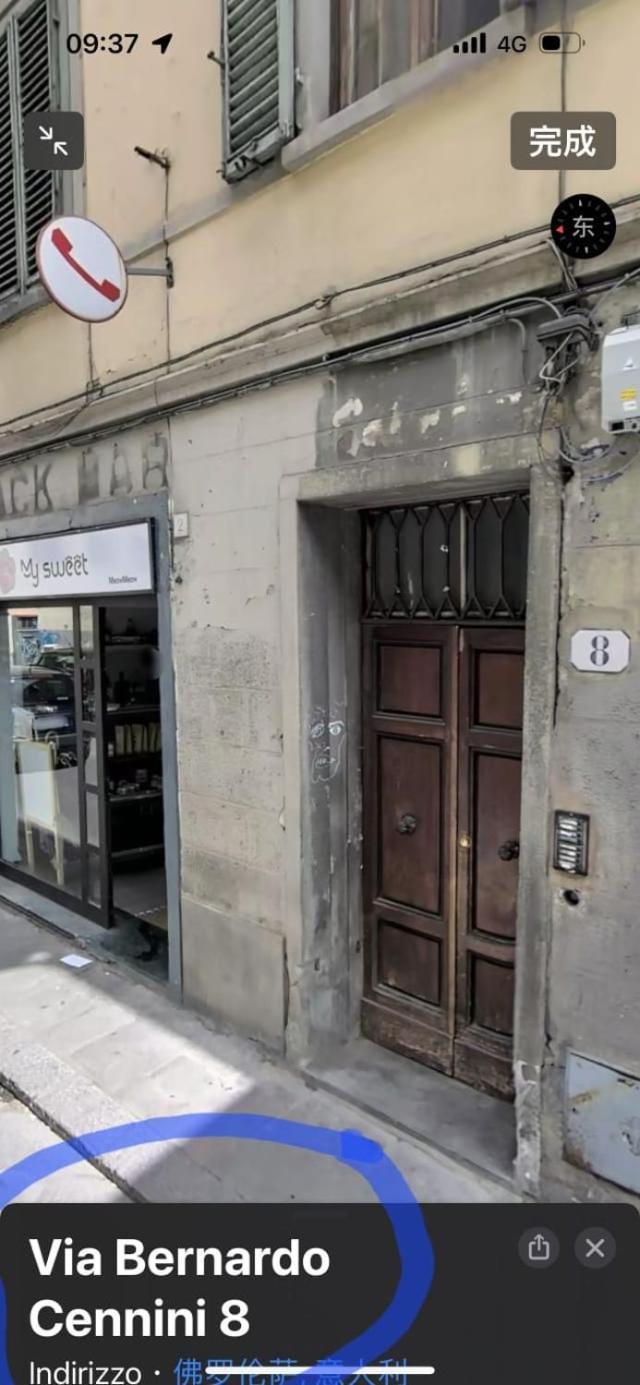 Affitta Camere Mimi Family Firenze Bagian luar foto